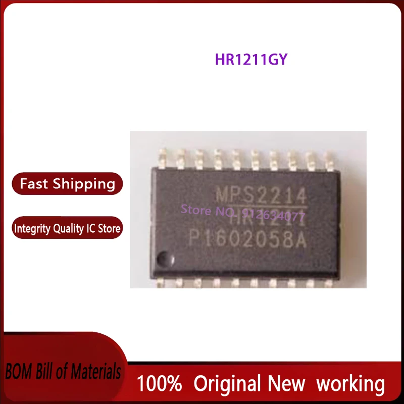 

5 шт./лот HR1211 HR1211GY-2101-Z HR1211GY-0001-Z SOP20 100% новый оригинал
