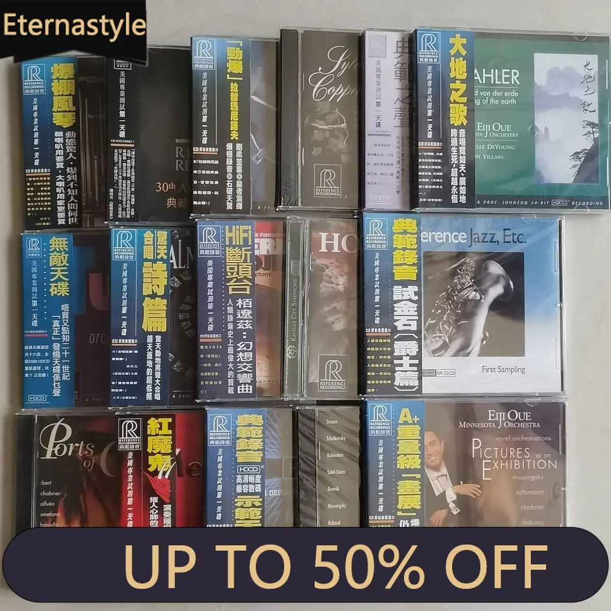 Classical Audiophile CD Bundle, Double R RR 16 Boxes, Must-have, As Shown in The Picture