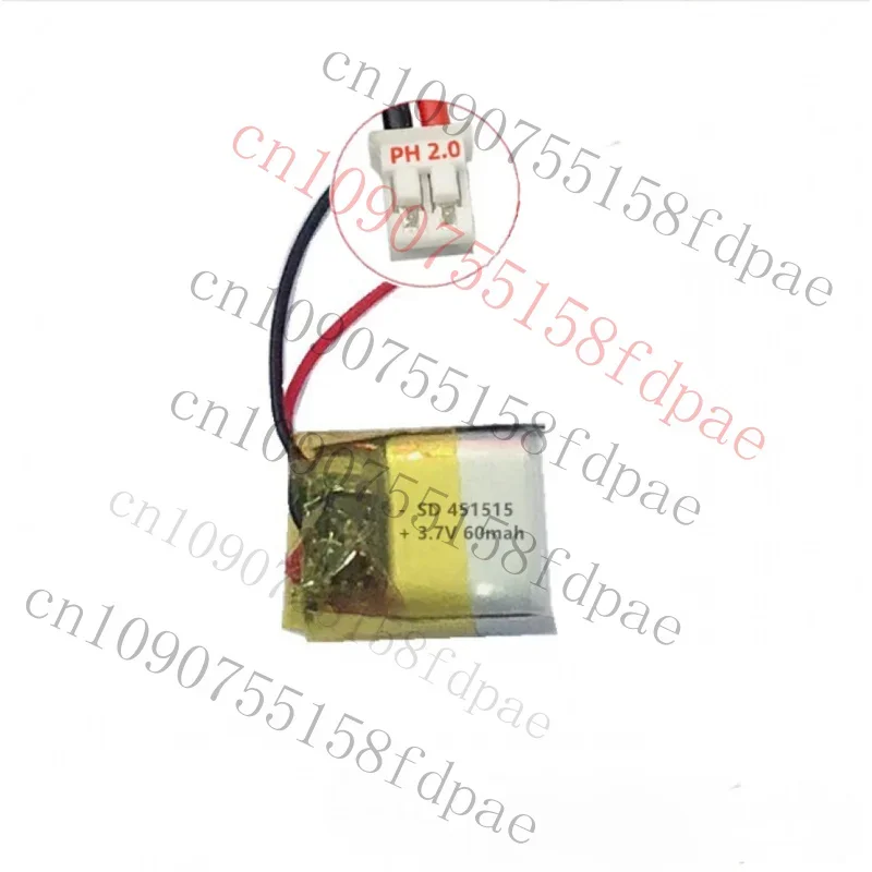 

OK 451515 3.7V 60Mah Rechargeable polymer Lipo battery Bluetooth headphones PH2.0