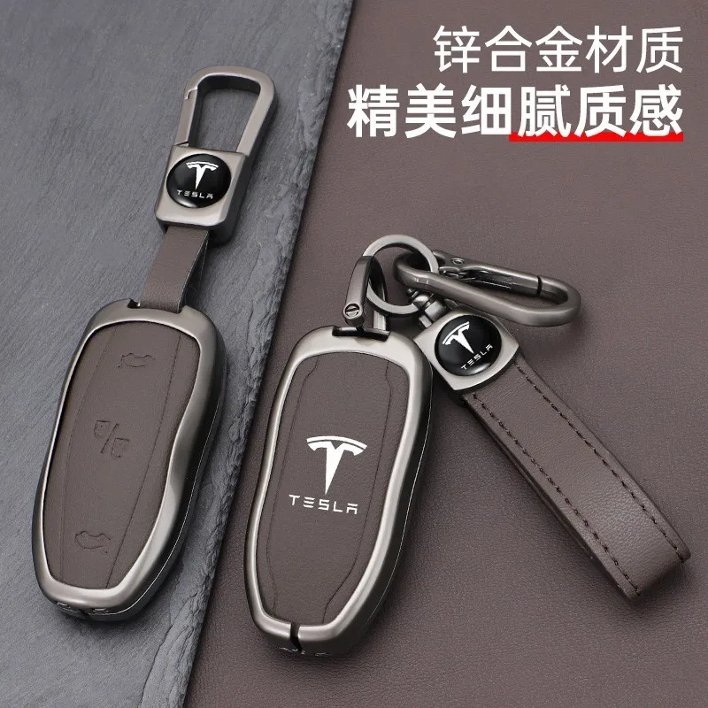 Zinc Alloy Leather Car Fob Smart Remote Key Case Cover Holder For Tesla Model 3 Model S Model Y Protector Keychain Accessories