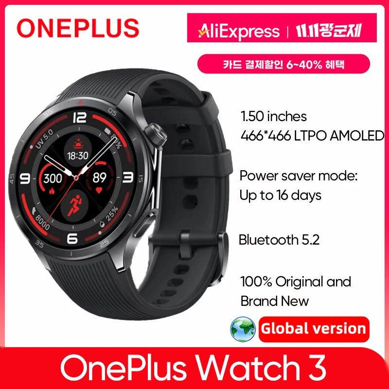 

Global Version OnePlus Watch 3 Smart Watch 1.5 inches AMOLED Display 32GB Memory Snapdragon W5 Wear OS by Google IP68 Original