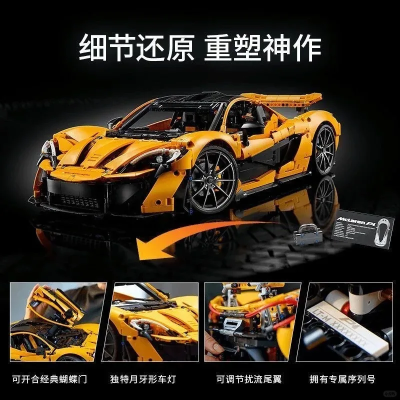 With Original Box P1 Super Racing Car Fit 42172 Model Building Blocks 1:8 Bricks Technical Toys For Children Christmas Gift