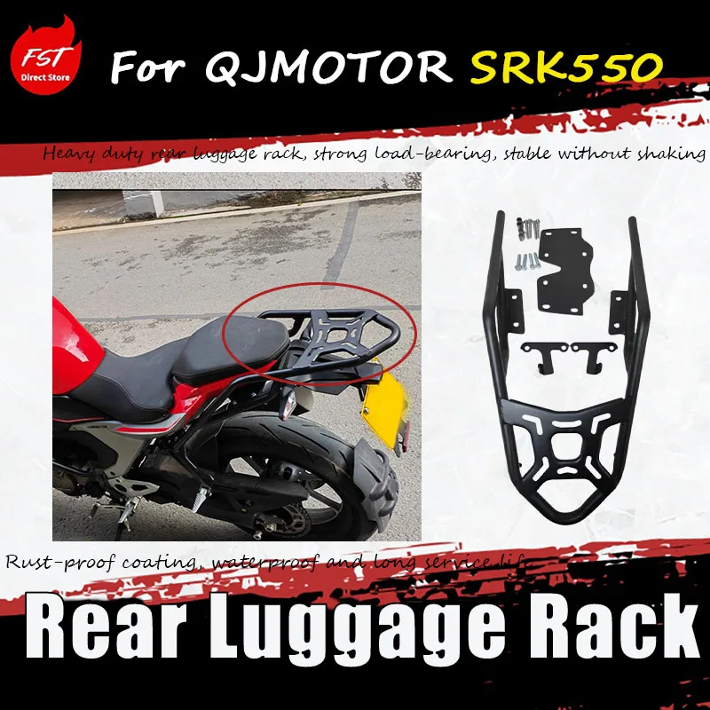 

For QJMOTOR SRK550 modified with accessory rear luggage rack, QJ500-7B cargo rack for the rear shelf, waterproof trunk rack