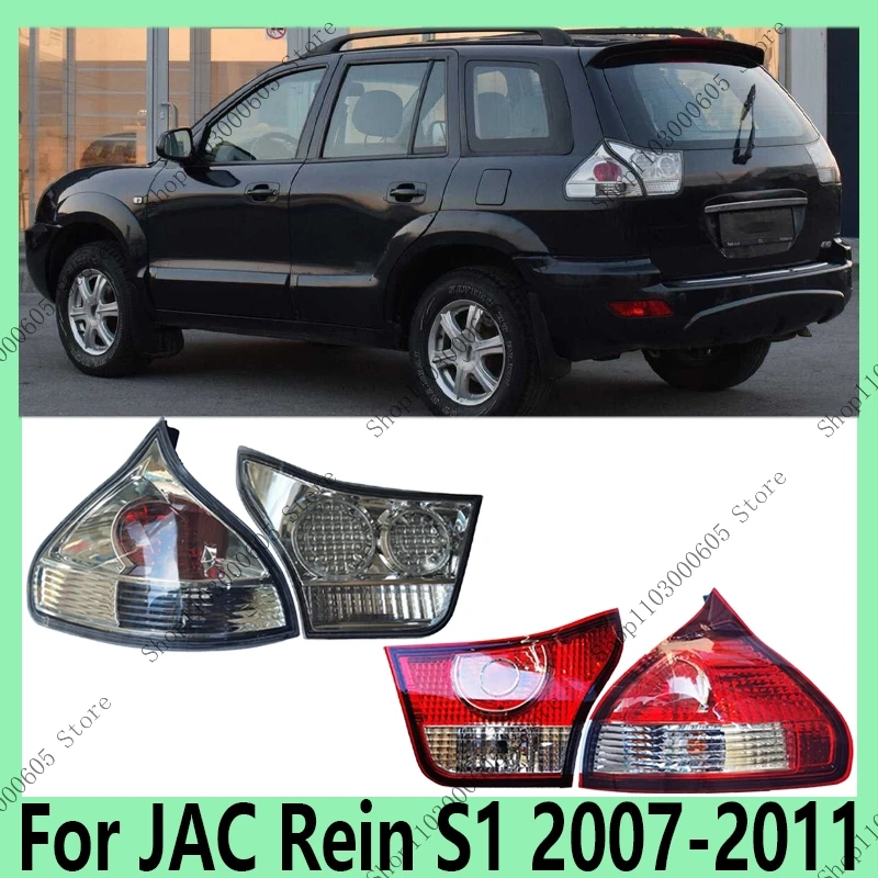 

For JAC Rein S1 2007 2008 2009 2010 2011 Automobile Accessories Tail Light Assembly Turn Signal Brake Warning Light Indicator