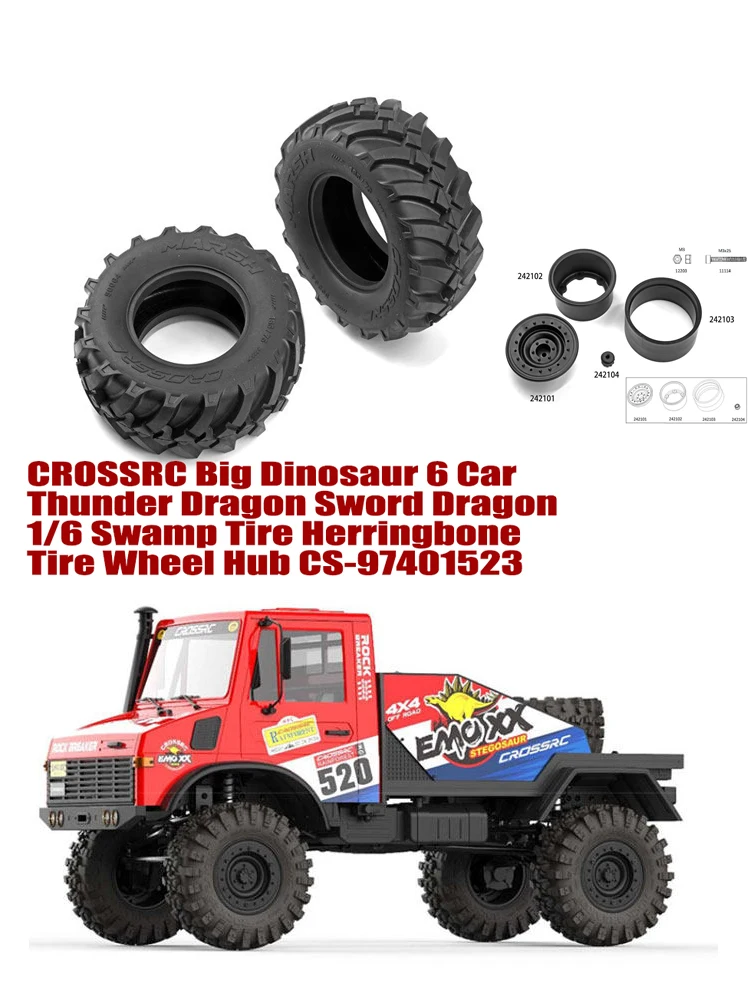 

CROSSRC Big Dinosaur 6 Car Thunder Dragon Sword Dragon 1/6 Swamp Tire Herringbone Tire Wheel Hub CS-97401523