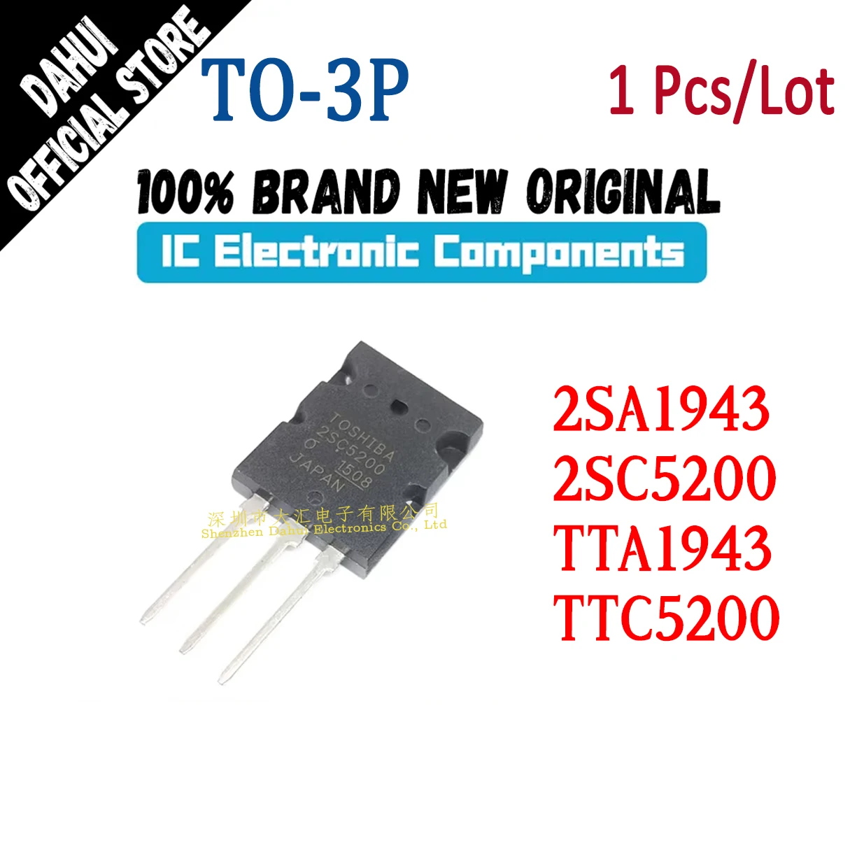 

2SA1943 2SC5200 TTA1943 TTC5200 Plastic Casing