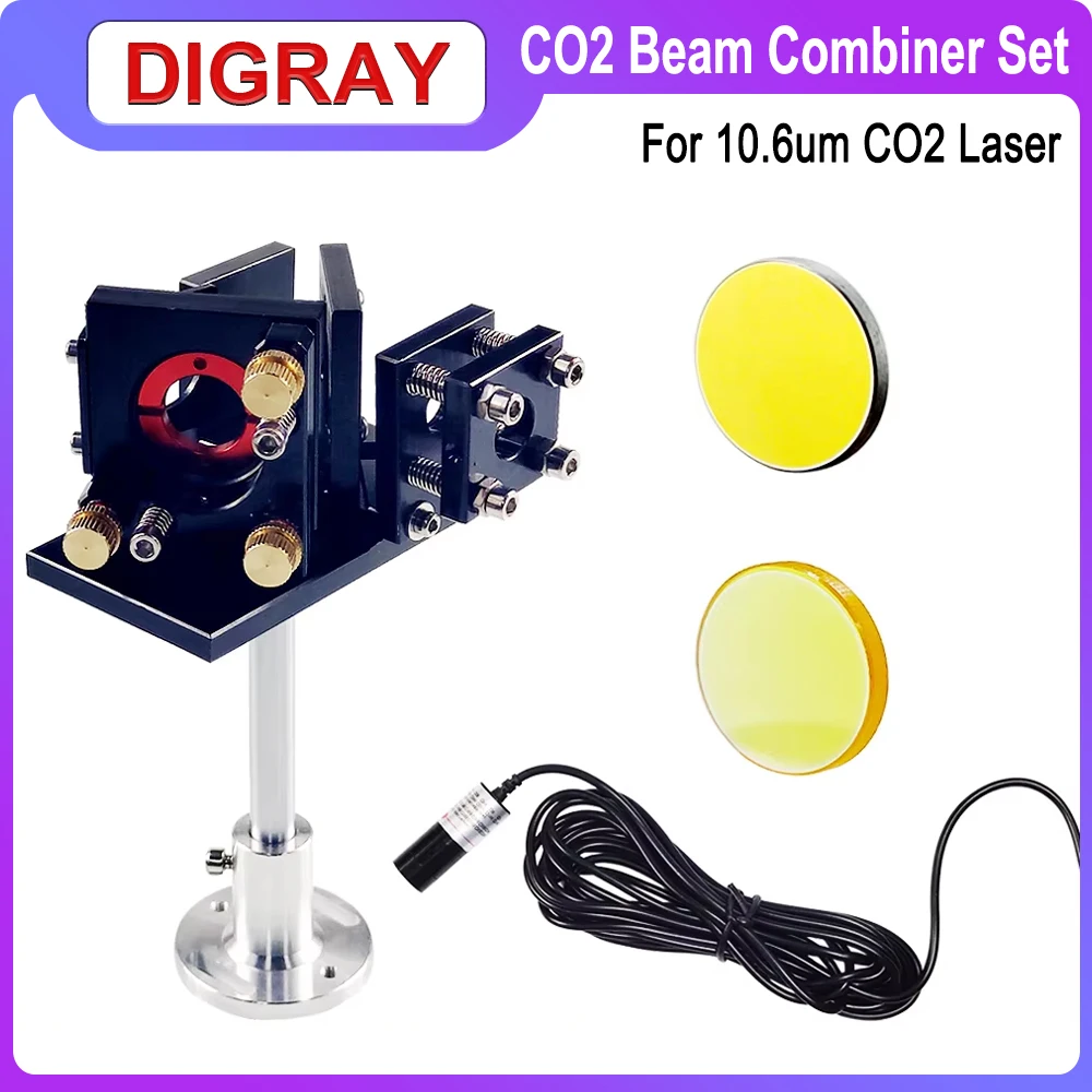 digray-beam-combiner-set-25mm-laser-beam-combiner-mirror-mount-laser-red-pointer-for-co2-laser-engraving-cutting-machine
