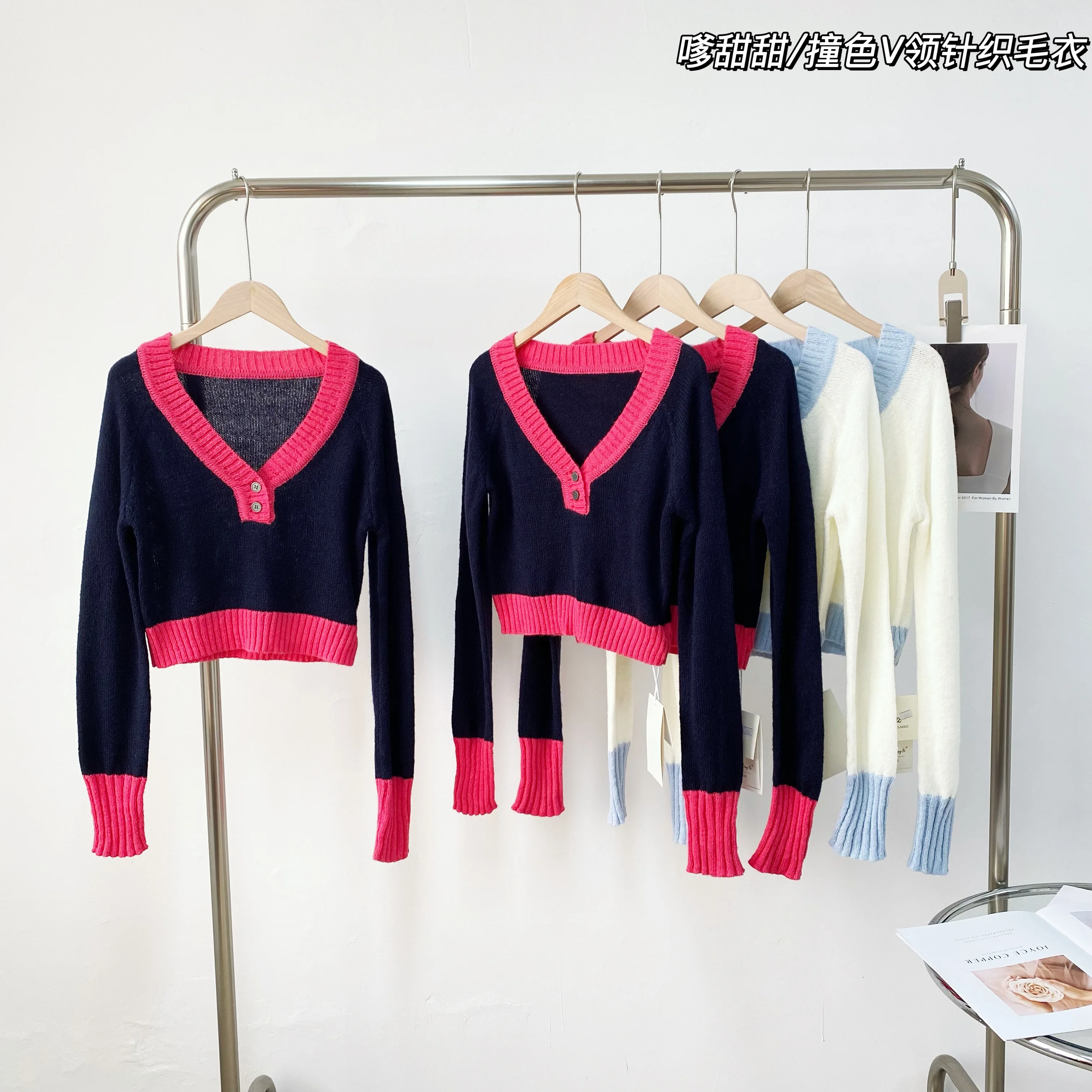 

Women Cardigan Sweaters Long Sleeve V-Neck Contrast Color Single Button Knitwear Preppy Retro Elegant Crop Tops Korean Fashion