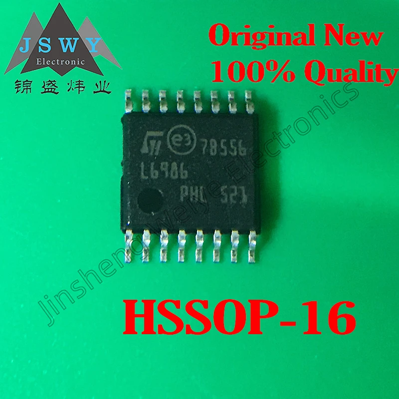 1~50PCS Brand New L6986TR L6986 SMT HTSSOP16 Power Supply Chip IC Good quality and free shipping