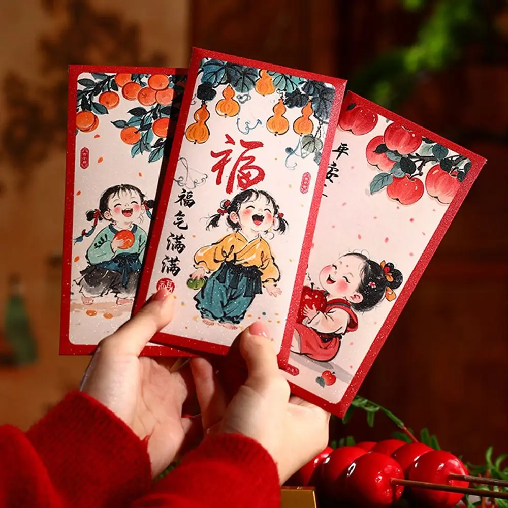 6pcs Traditional Chinese New Year Red Envelopes Blessing Hongbao Children's Money Bag Thickened Money Packet Celebration Party