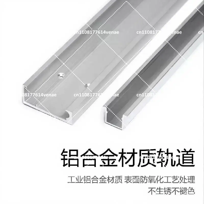 Hardware Trackless Ghost Door Sliding Invisible Two-Way Buffer Rail for Kitchen Bedroom Door Accessories
