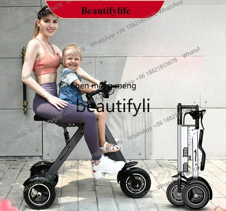 

Hot sales Double light folding electric car portable car small light mini three-wheeled scooter with baby