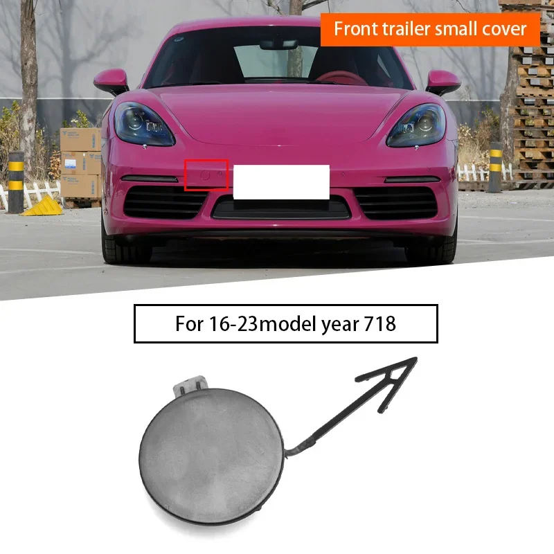 

Крышка переднего бампера прицепа для Porsche 718 982 2016-2023 982807499