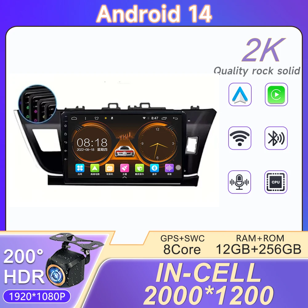 

Car Android 14 For Toyota Corolla 2014 Auto Radio Screen Stereo Unit Multimedia Player Navigation GPS No 2din DVD 5G WIFI BT