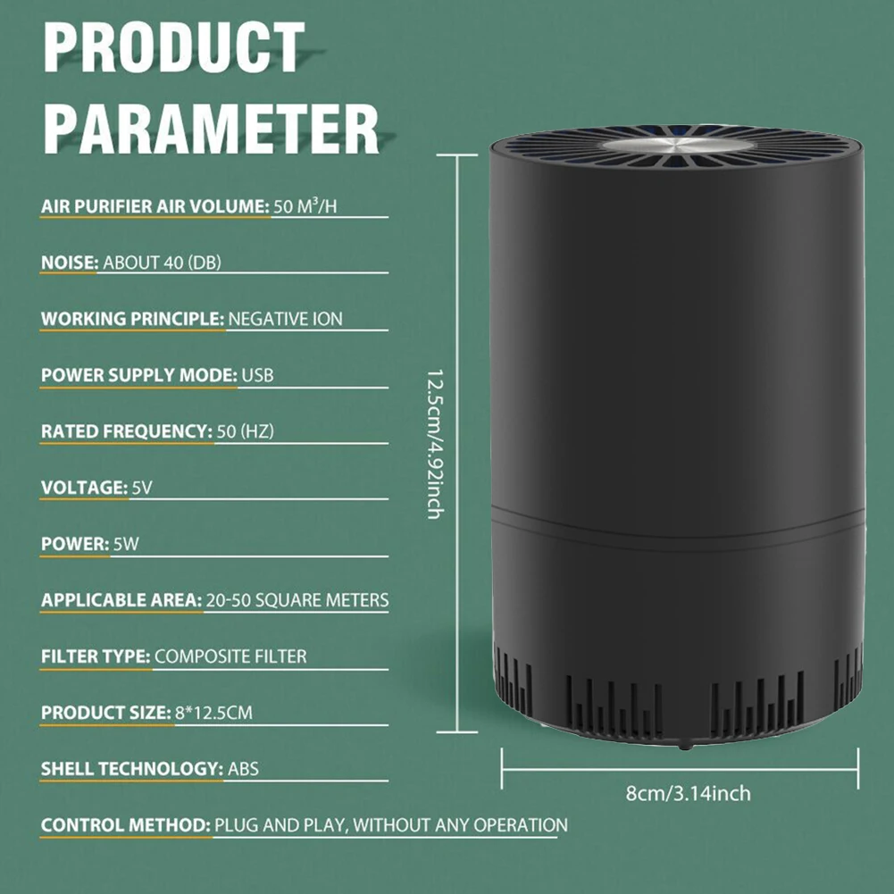 Air Purification Efficient Smoke In Addition To Formaldehyde Intelligent Power Supply Negative Ions Oval Appearance Design