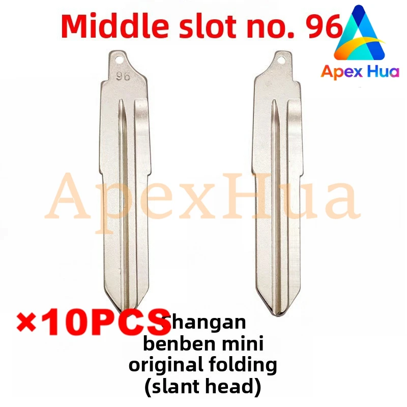 

Оригинальный стиль No 96, заготовка для ключа Changan BenBen Mini, складной медный ключ с угловой головкой, замена