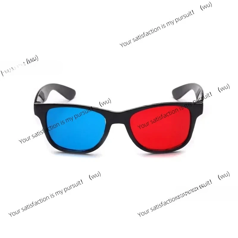 1x Black Frame Red Blue Universal 3D Glasses for Dimensional Anaglyph Movie Game DVD Black 3D Glasses