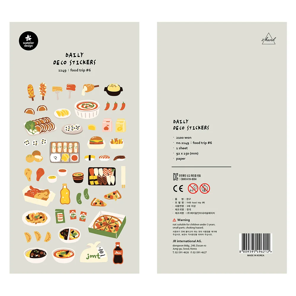 Korean Import Original Suatelier Delicious Food Trip Stickers Scrapbooking Diy Journal Stationery Sticker Sheet  Art Deco