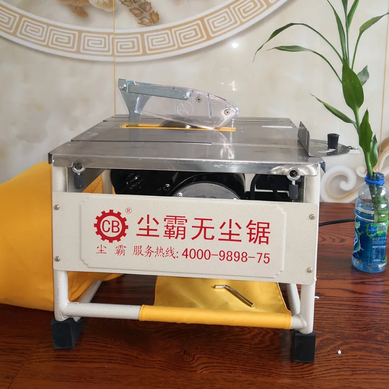 Multi-functional Table Brushless Silent Woodworking Industry Floor Installation Dustfree Saw Woodworking Cut Saw Machine