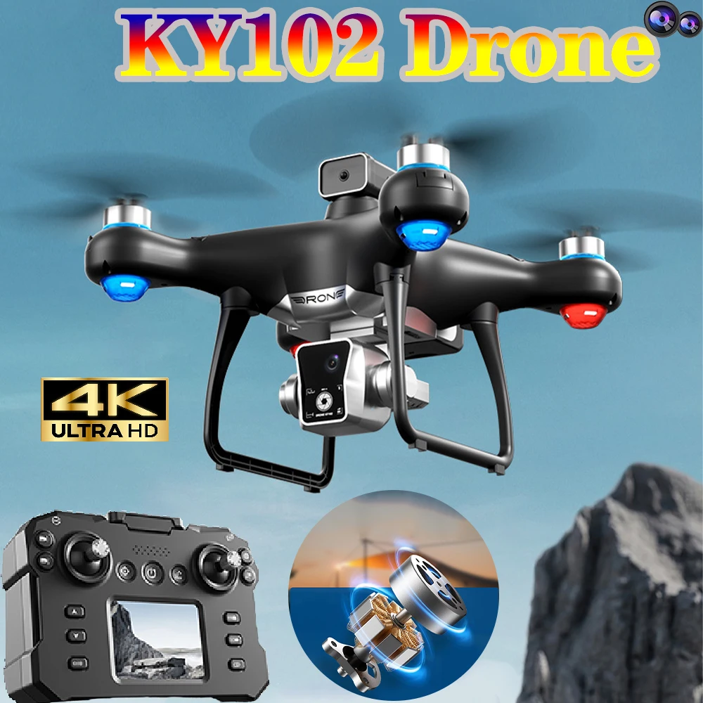 

Бесщеточный квадрокоптер для предотвращения препятствий, аэрофотосъемка высокой четкости, самолет с дистанционным управлением дальнего действия, новый дрон KY102