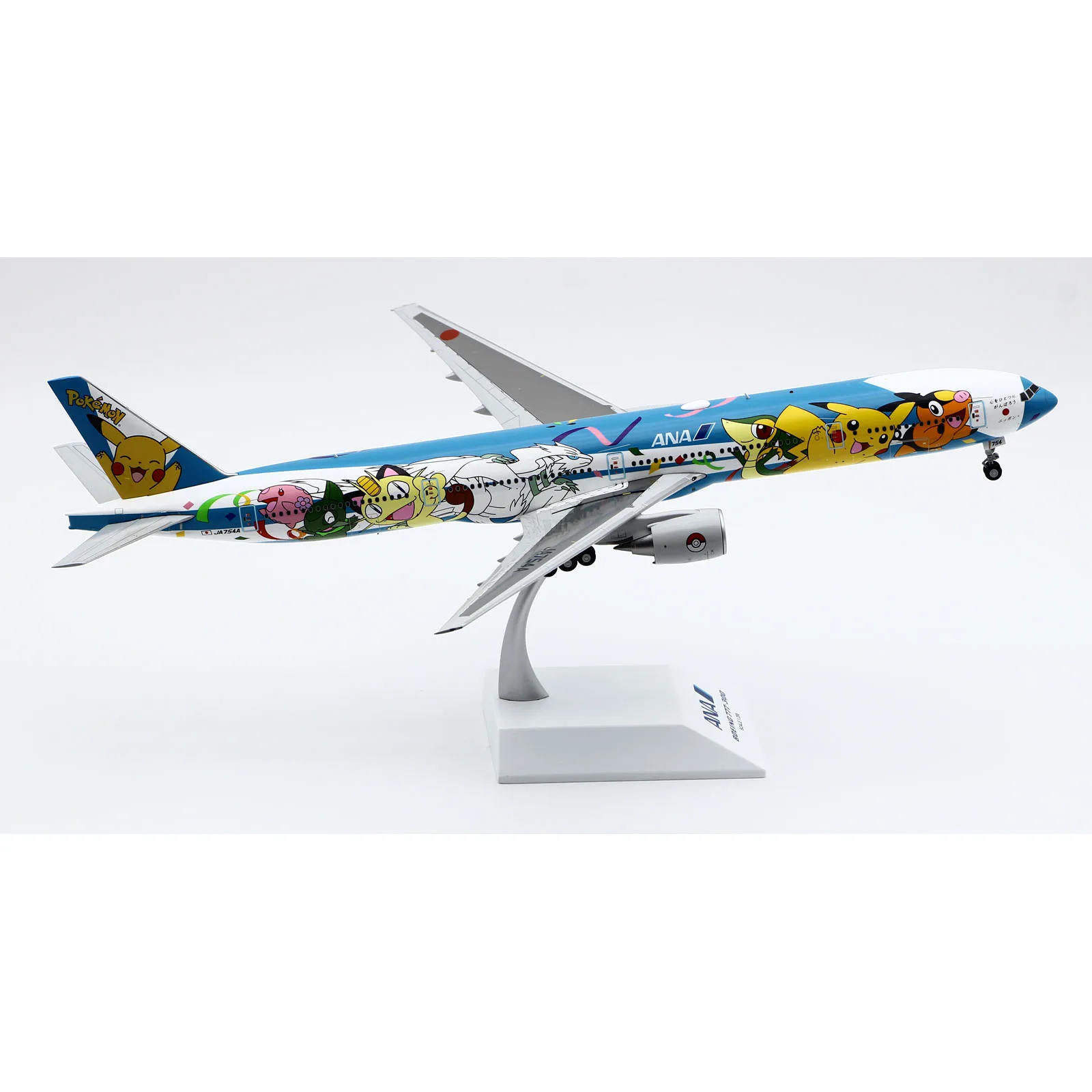 EW2773001 Alloy Collectible Plane Gift JC Wings 1:200 All Nippon Airways ANA Boeing B777-300 Diecast Aircraft Jet Model JA754A