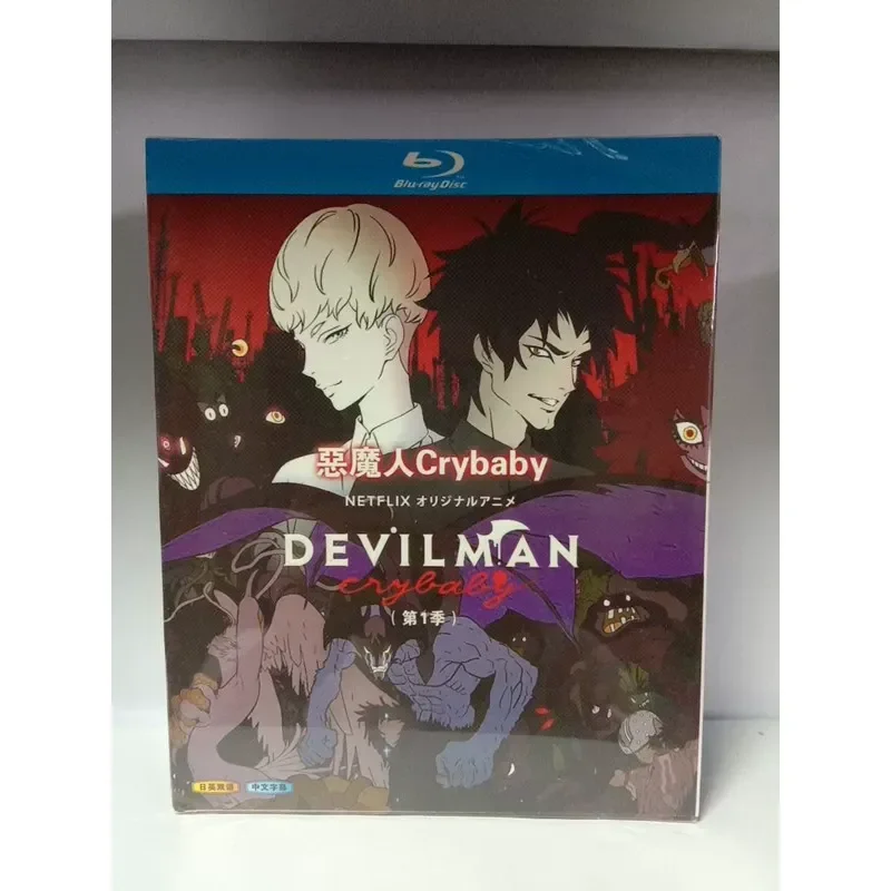 Blu-ray Disc Devilman Crybaby Season 1 Anime Series