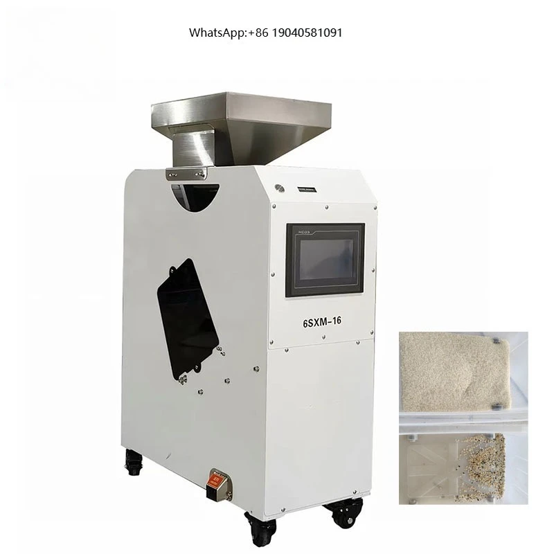 Moisture Proof High-Accuracy Cabinet Sorting Machine Humid South Grain Warehouse Screening Damp Multi-grain Raw Materials