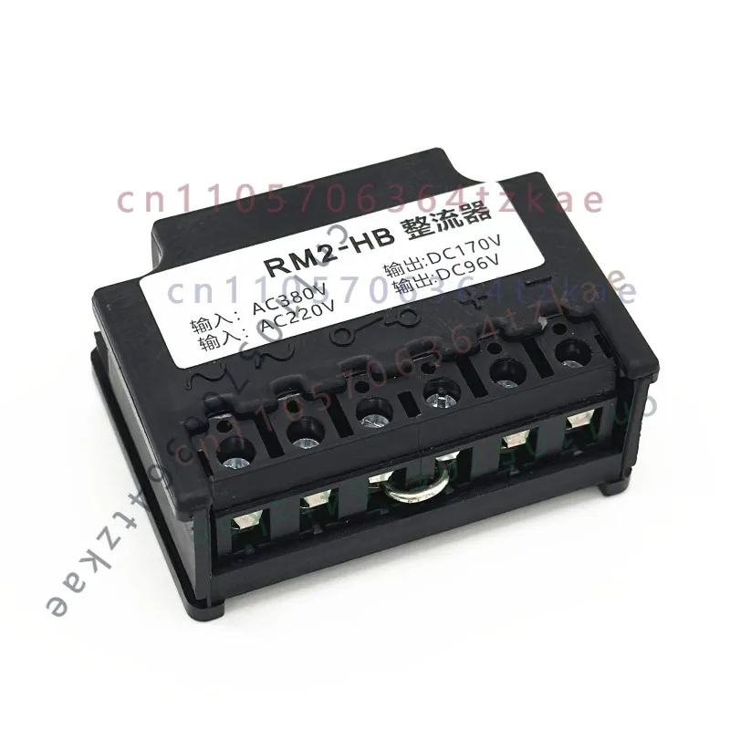 1pcs RM2-HB Brake Rectifier Replaces Rossi RM2 110-480V 0.75A Motor Electromagnetic Brake Rectifier Module