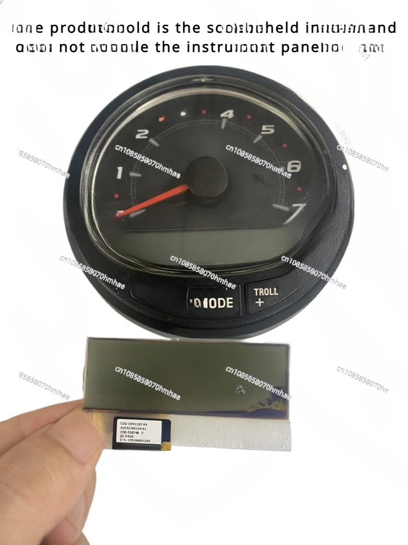 

For Mercury Outboard Motor Meter Repair Replacement Meter Screen Word Loss Processing Tachometer Replacement