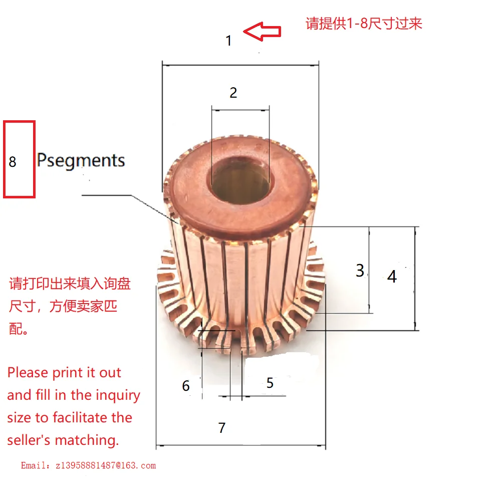 5 Pieces 7*3*8.2*5P Chy-4418-5 Suitable for Ns 125La Motorcycle Motor Commutator, All the Same Size Are Universal