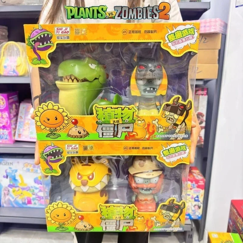 

New Plants Vs. Zombies 2 Finger Biting Prank Toy Game Characters Press To Trigger Bite Toys Zombie Toys Press Forward Gift Set