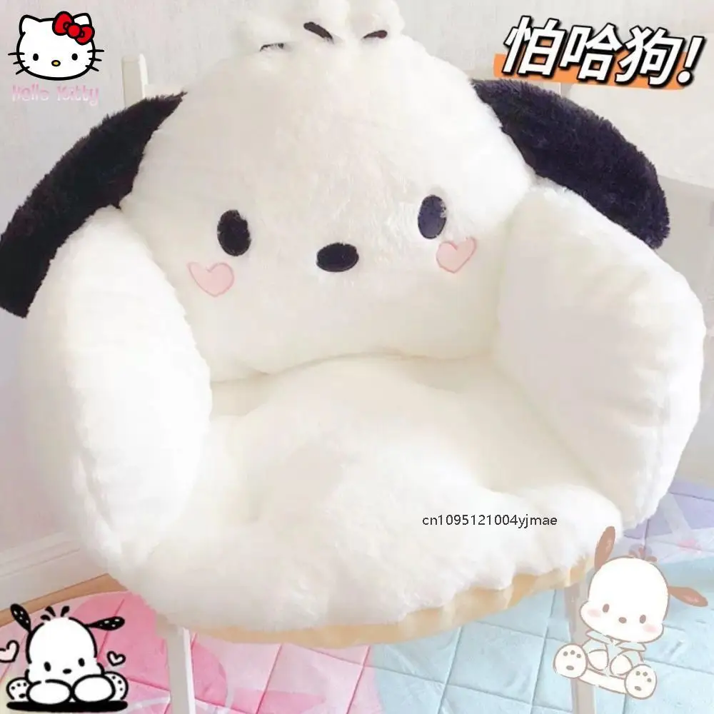

Sanrio Pochacco Cinnamoroll зимняя плюшевая полуокрученная черная подушка спинка общежития офисная нескользящая подушка мультфильм Kawaii