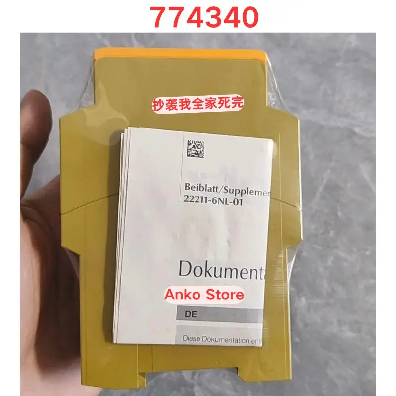 Brand-new   Original P2HZ X1 774340 safety relay