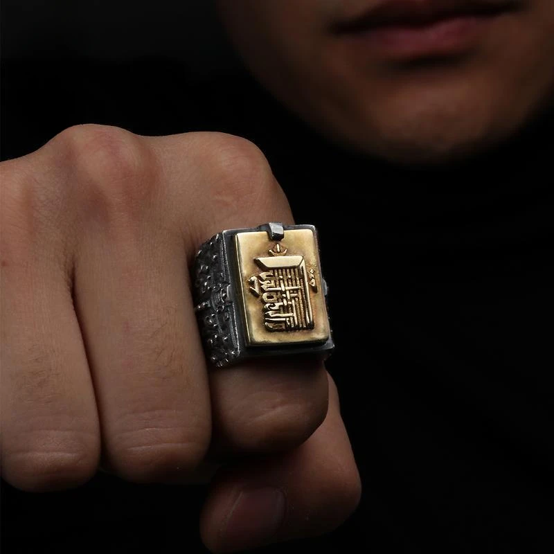 

Ethnic Style Silver Color Gluttony Domineering Retro Mature Mysterious Men's Rings Mongolian Style Free and Unrestrained Jewelry