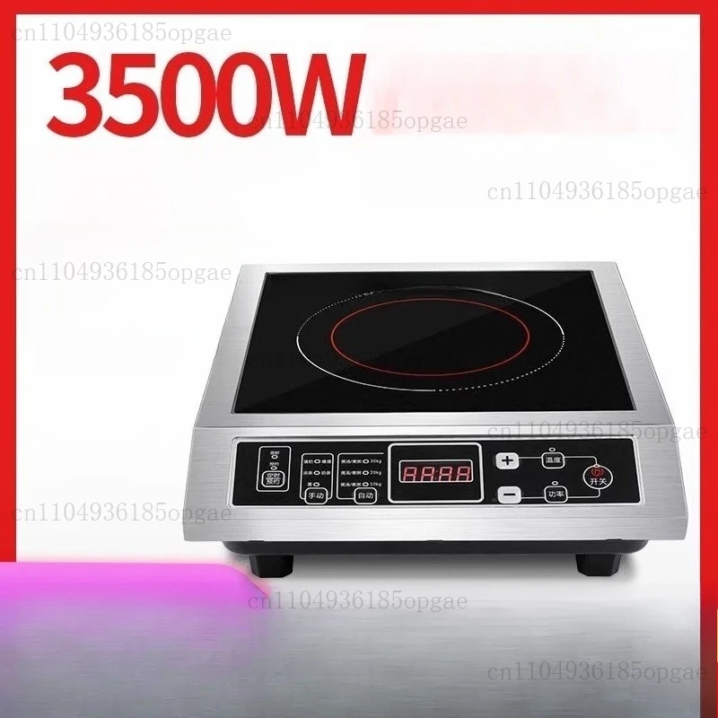 3500W Induction Cooktop Plan