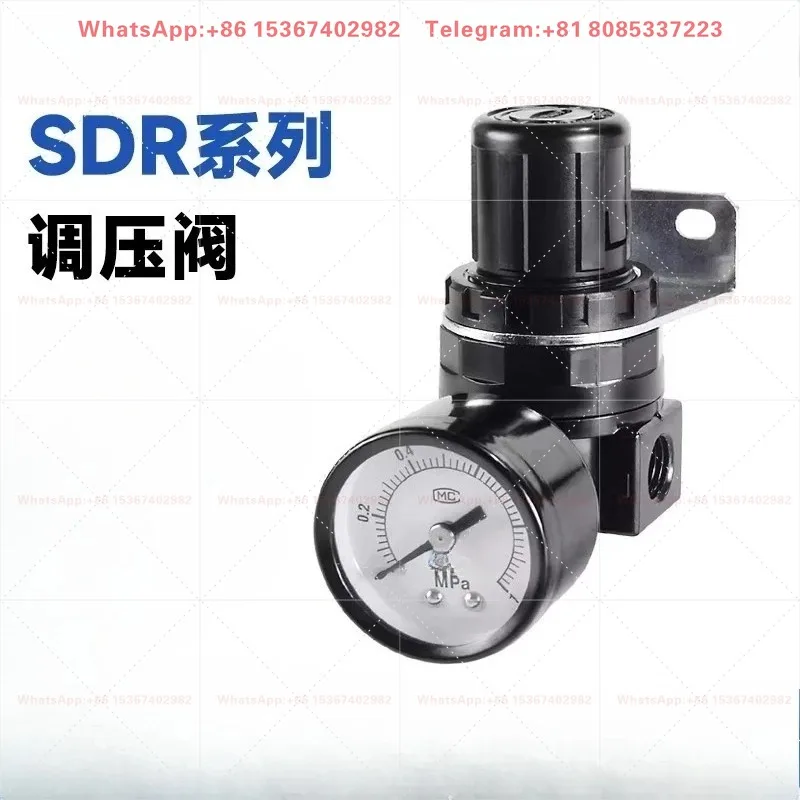 Composant de traitement de l'air SDR100 200 100L 200L-M5-06-08 pour la réduction de pression