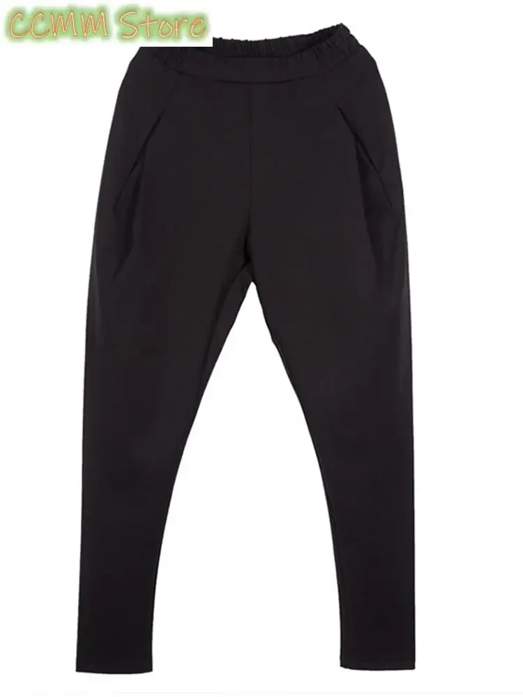 High Elastic Waist Black Split Joint Long Harem Trousers Loose Fit Pants Women Fashion Tide Spring Autumn