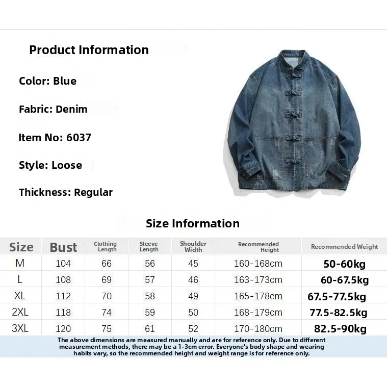 

Loose Fit Men's Denim Jaet Spring Autumn Chinese Sle Youth Faion Outerwear Casual Long Sve Stand Collar No ket