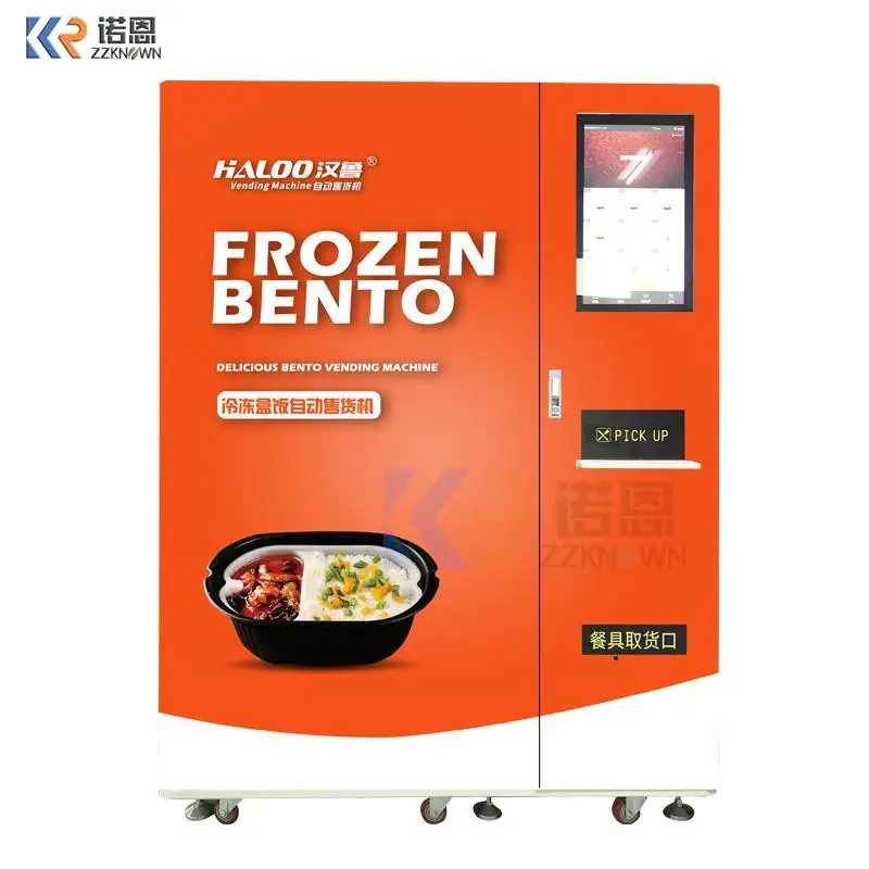 Automatic Fresh Baked Food Bread-Baking Vending Machine With Microwave Oven