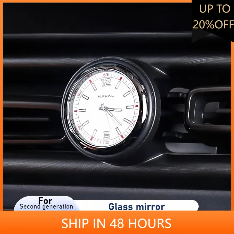 

NEW1 для Haval H9 II, модифицированный воздуховыпускной отверстие с центральным управлением, автомобильные часы, аксессуары для модификации интерьера кварцевых часов