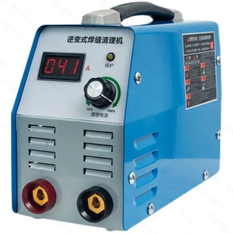 Inverter weld cleaning machine SZ-JCS62 electrolytic stainless steel weld bead black spot cleaning machine