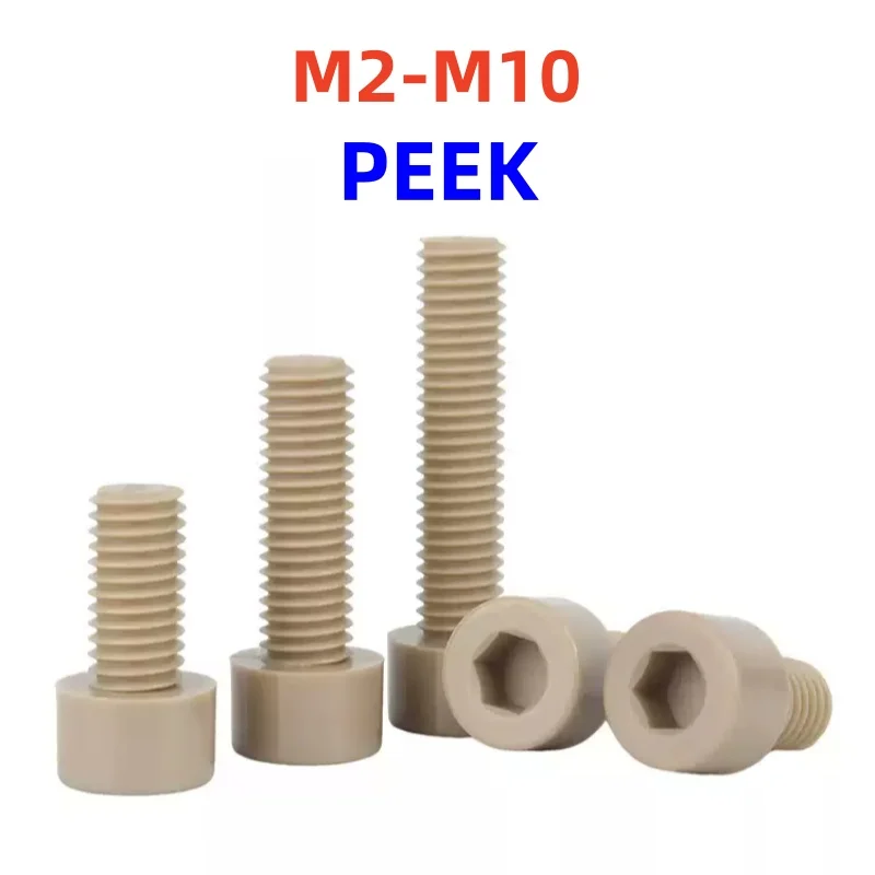 M2 M2.5 M3 M4 M5 M6 M8 M10 Cap Head Allen Screw PEEK High-strength-temperature Resistant Hexagon Hex Socket Smooth Bolt