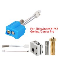 For Artillery Sidewinder X1/X2 Genius Hotend Silicone Sock Thermistor Heating Tube Heat Block Throat Volcano Nozzle Extruder