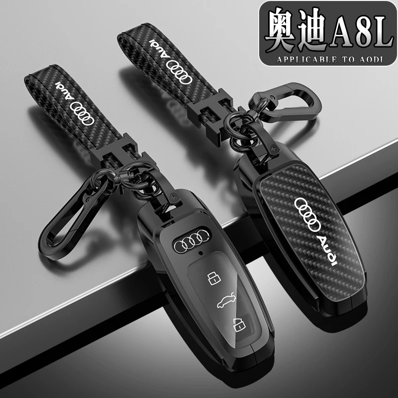 

Audi A86 Keycase Hoshi Edition 2024 High end Special Audi A8L Car Remote Control Metal Shell Buckle Full Package
