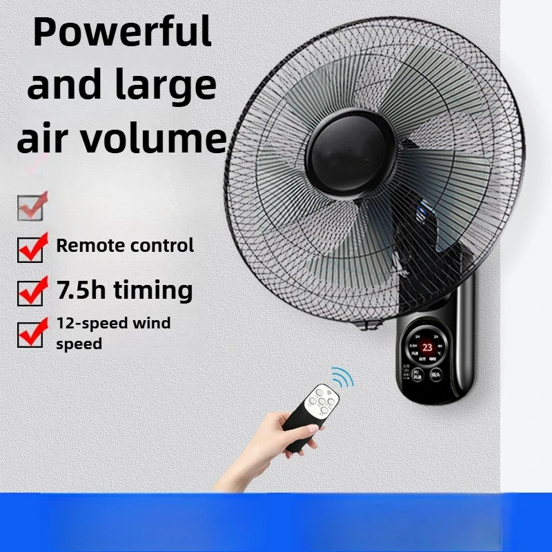 

Настенный электрический вентилятор 2026 года: хит продаж, с функцией вращения, тихий, мощный, с пультом ДУ и отображением температуры в реальном времени