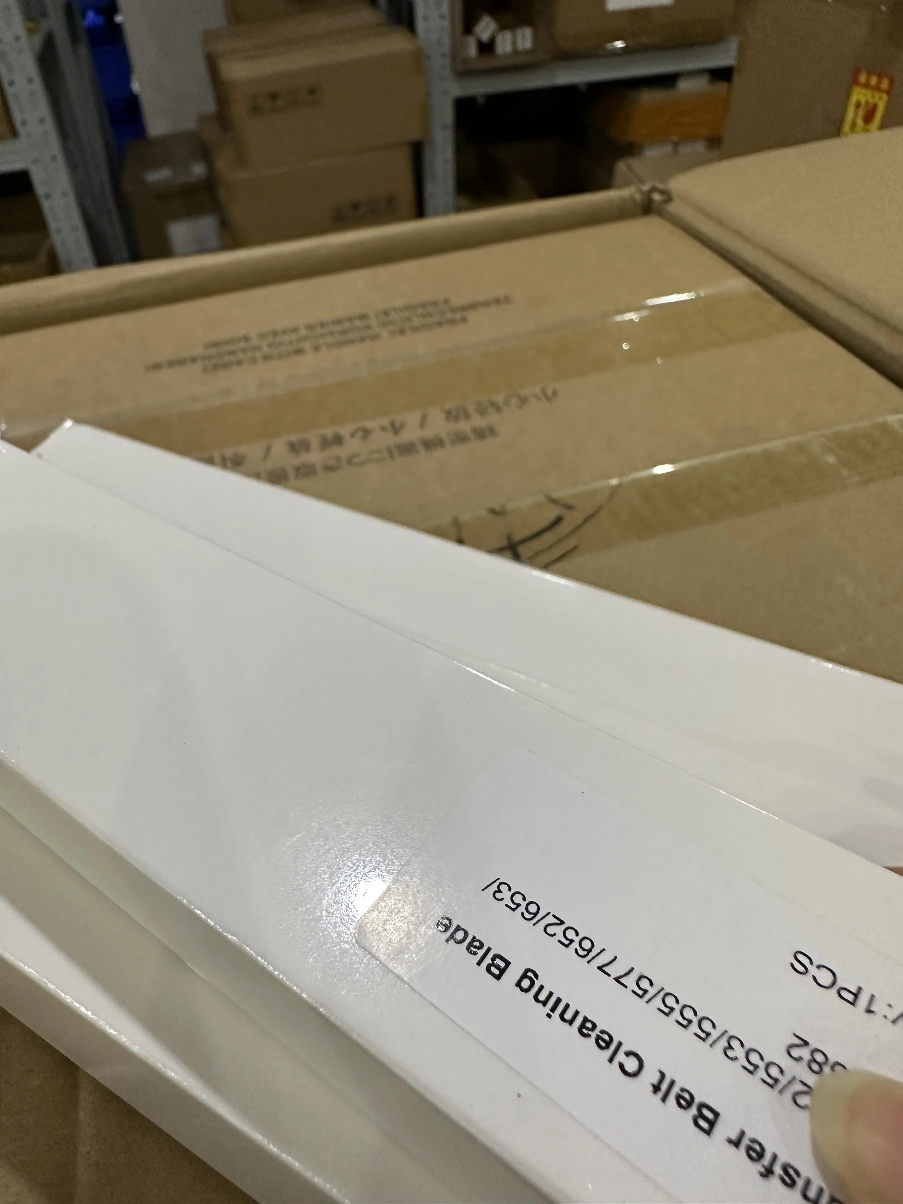 

1PC X RM2-6576-000 B5L24-67901 Transfer Belt Cleaning Blade for HP Color LaserJet M552 M553 M554 M555 M577 M578 E55040 E57540