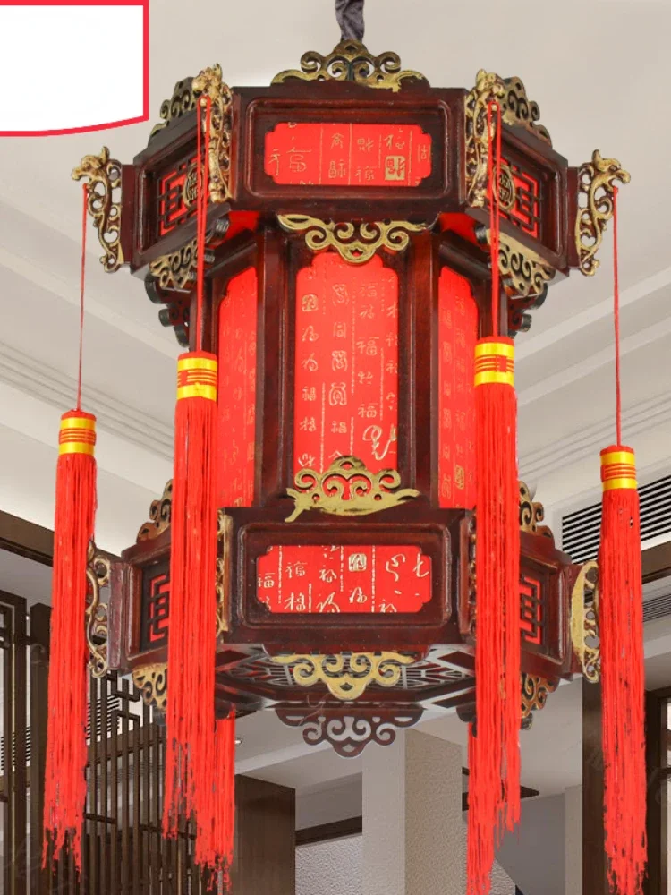 Chinese antique solid wood palace lantern lanterns red blessing sheepskin wedding bridal chamber housewarming balcony door