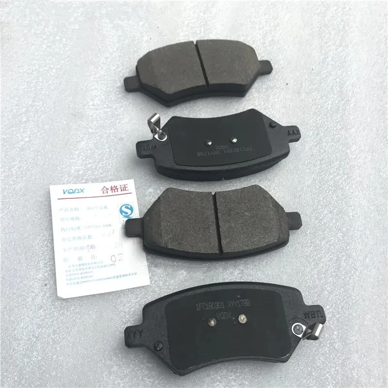 4pcs/set Front Brake Pads for Chery Tiggo 2