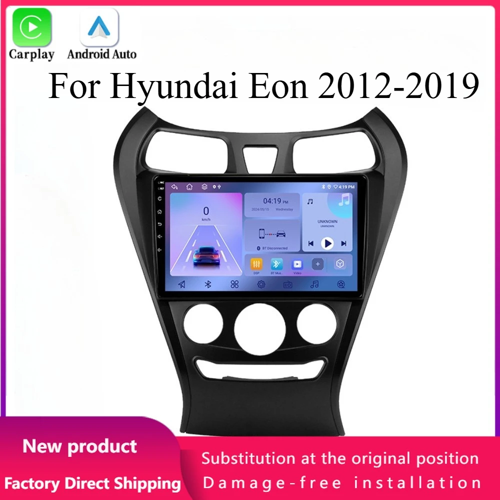 

Android 14 For Hyundai Eon 2012-2019 Car Radio Multimedia Video Player Multimedia Navigation GPS Wireless Carplay Touch Screen