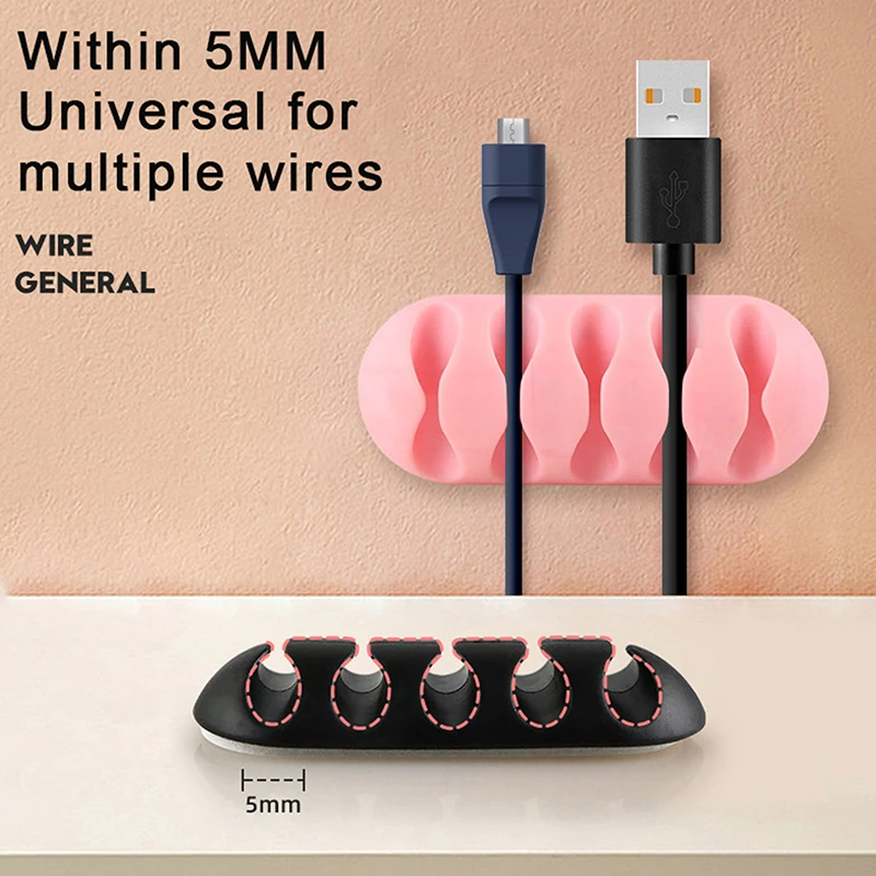 Organizer per cavi in Silicone avvolgicavo dati USB clip per cavi flessibili per la gestione dei cavi organizzatore a scatto autoadesivo supporto per cavo per auto